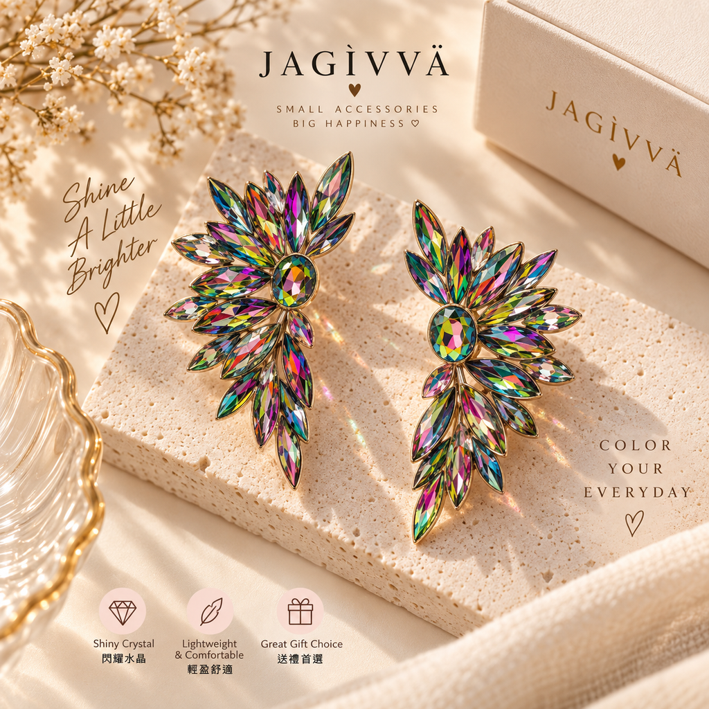 Aurora Crystal Feather Statement Earrings