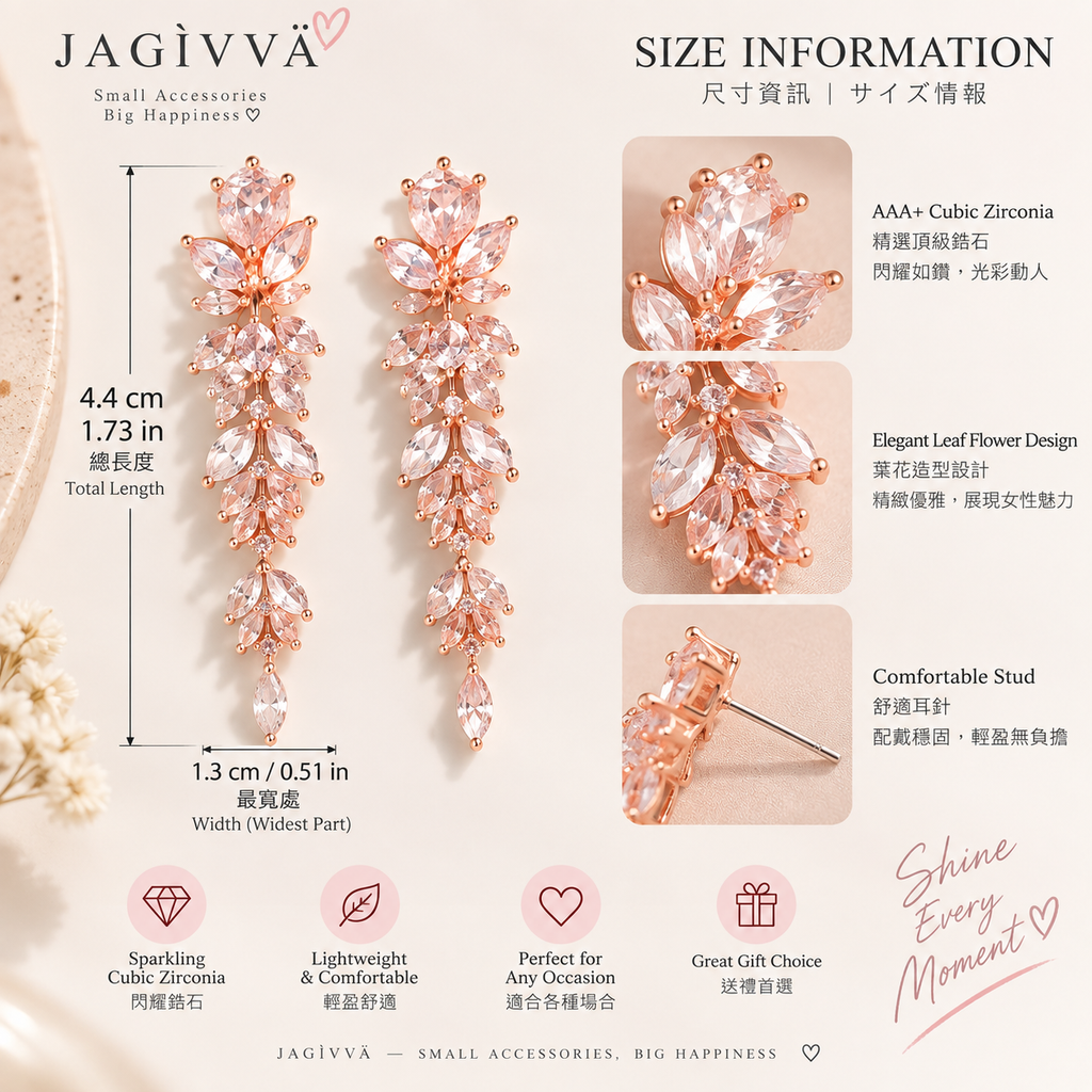 Rose Bloom Crystal Drop Earrings