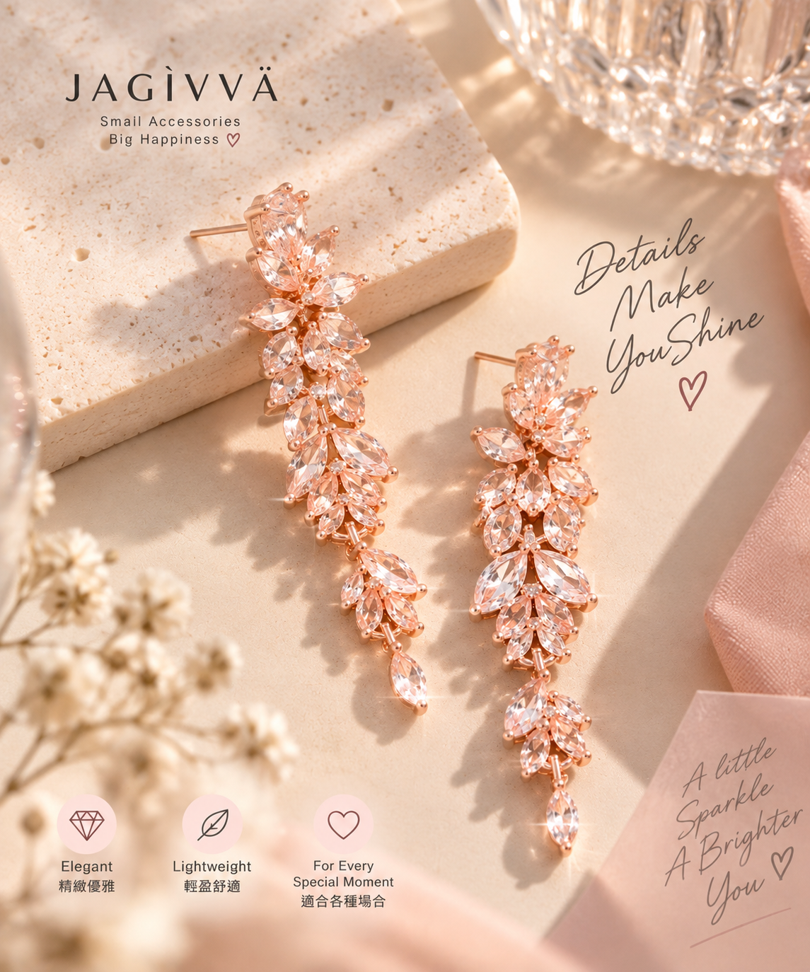 Rose Bloom Crystal Drop Earrings