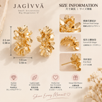 Golden Bloom Floral Cuff Earrings