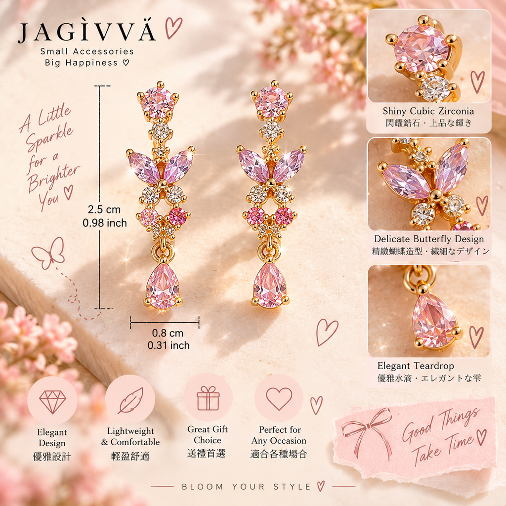 Pink Butterfly Sparkle Drop Earrings