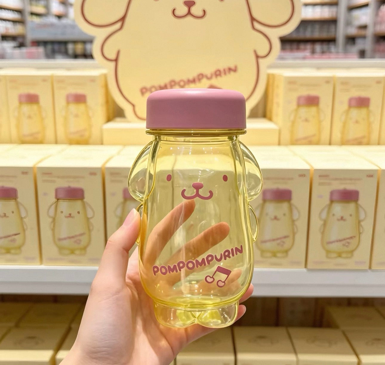 Pompompurin Cute Portable Tumbler | Kids & Girls Cold Drink Cup