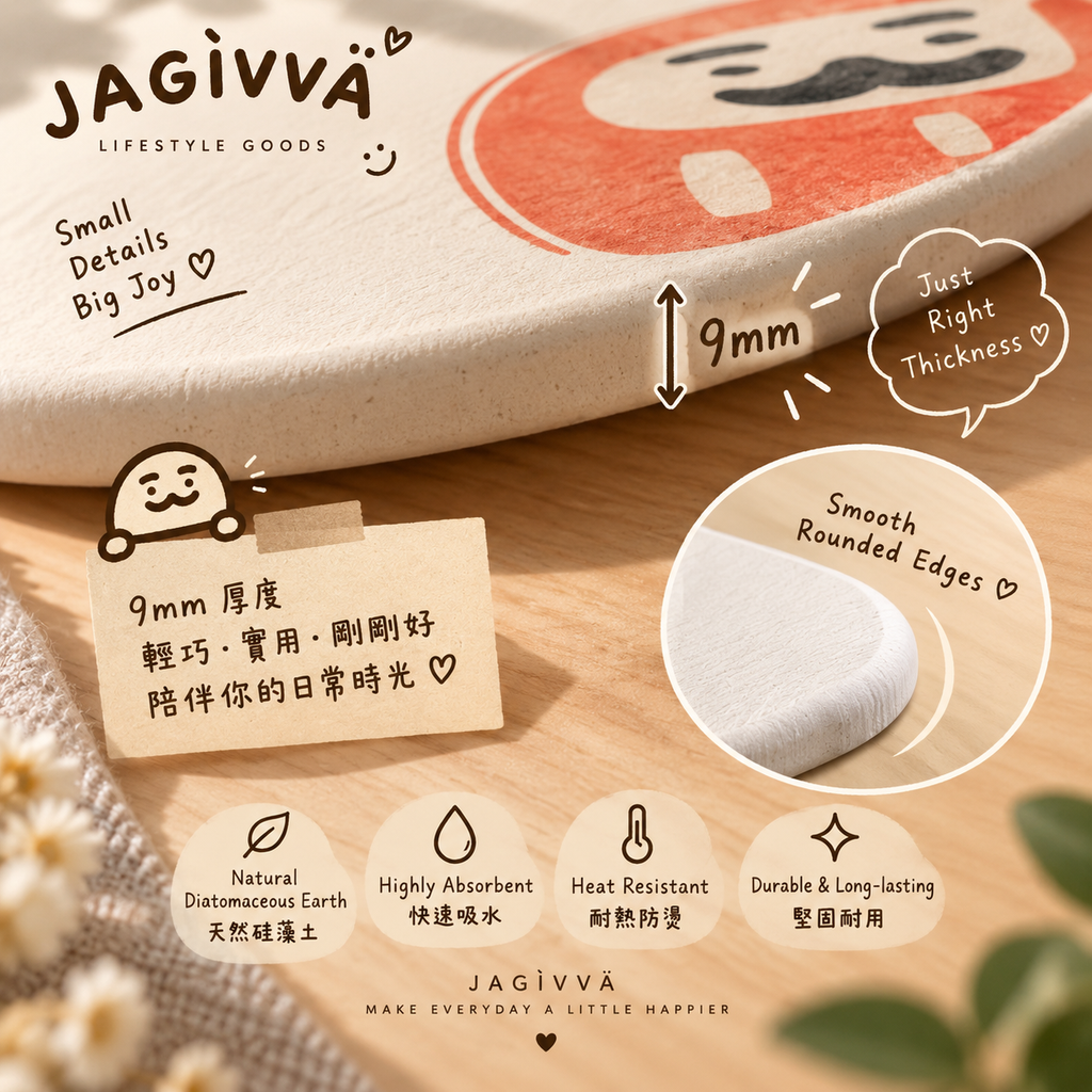 Japanese Daruma Diatom Absorbent & Heat-Resistant Coaster