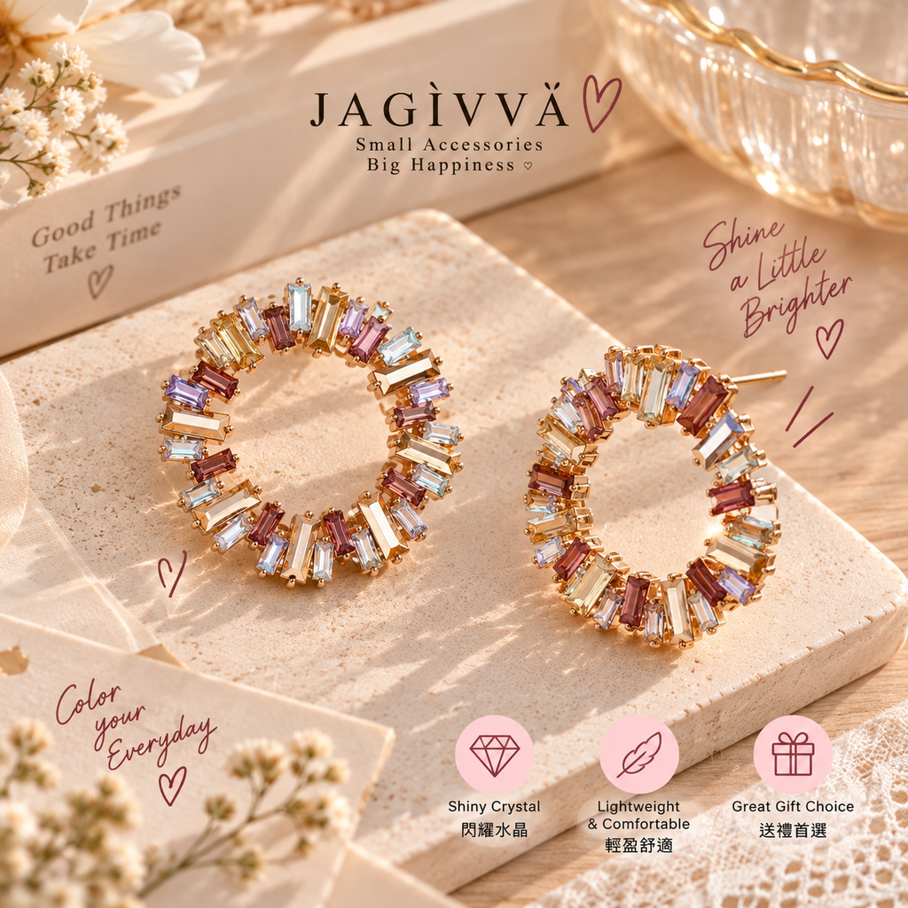 Colorful Halo Crystal Earrings