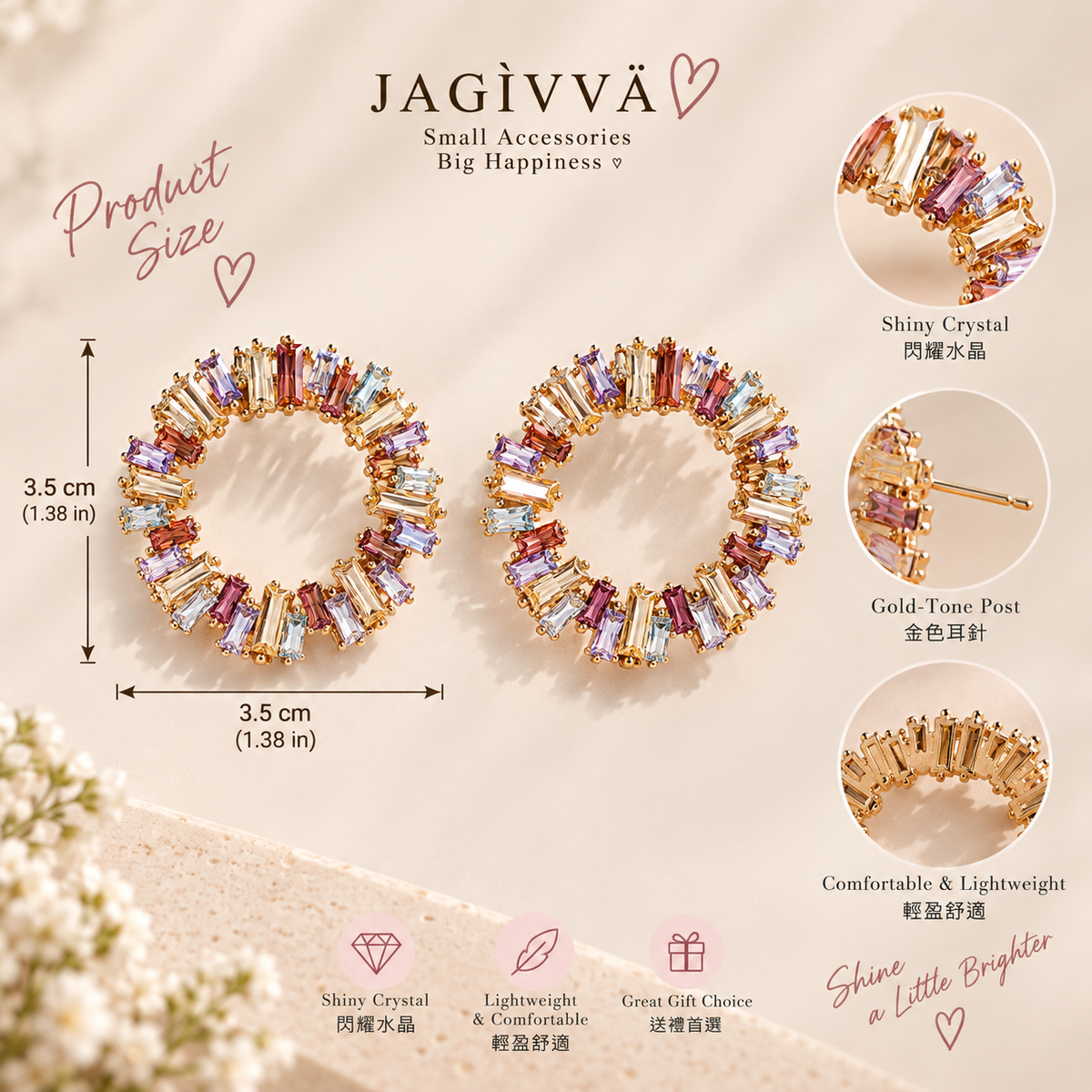 Colorful Halo Crystal Earrings